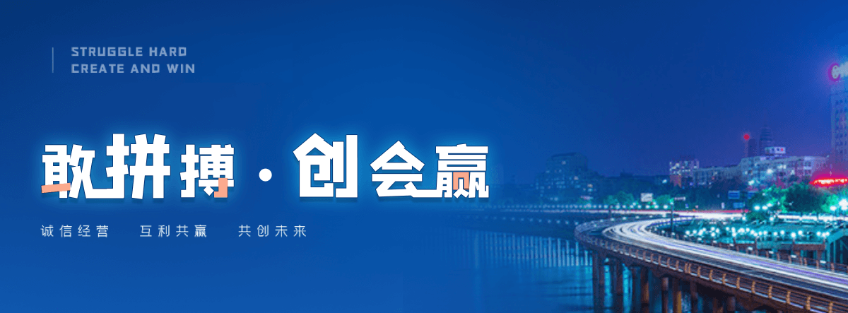 渑池工地地磅怎么选